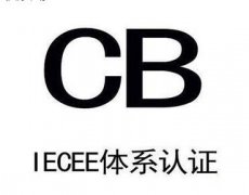 ƷCB֤Щ