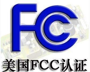 FCC-ID֤ϼ