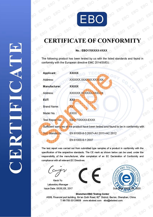 CE认证样本